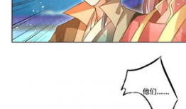 囚牢漫画,揭示心灵禁锢的视觉寓言